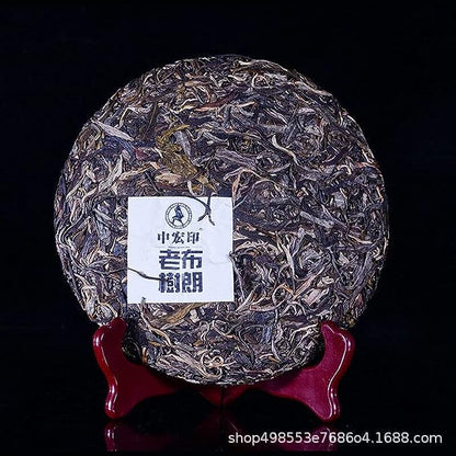 Menghai Old Tree Pu'er Brown Camellia Yunnan Pu'er Tea Raw Tea 357g