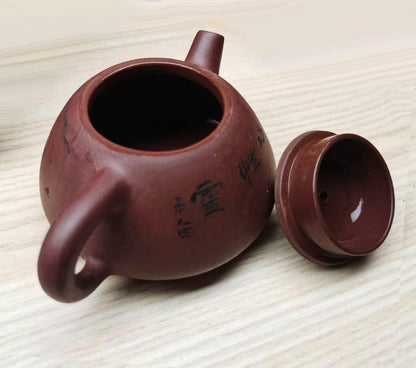 Teapot 5oz Yixing Genuine Zisha QingShuini Tea ShiPiao