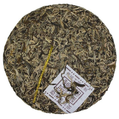 Snow Mountain Wild Tea Snow Buds Tea Pu'er/pu-erh Tea Old Tree Arbor Tea Raw Tea 357g