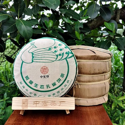 Brown Mountain Old Tree Pu'er Tea Zhonghong India Laobanzhang Raw Tea 357g