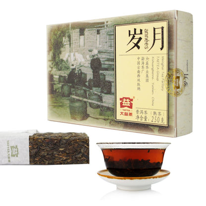 TAETEA "Gong Ting Zhen Cang" Ripe PUER Tea Loose Leaf Tea, Aged Fermented Puerh Pu erh Tea Black Tea for Daily Drink and Gift (50g/1.76oz)