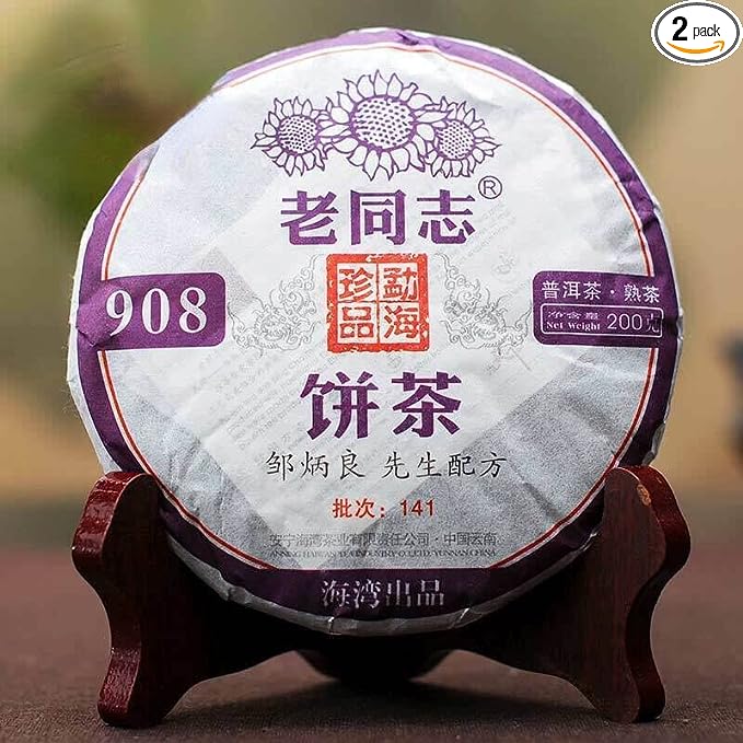 Laotongzhi 908 Batch 141 Old Comrade Puer Ripe Puerh Tea (200g*2 pcs)