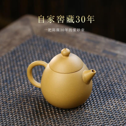 Teapot 8oz/240ml Chinese Dragon Egg Zisha Clay Genuine Yellow Huangduan Pots for Loose Tea