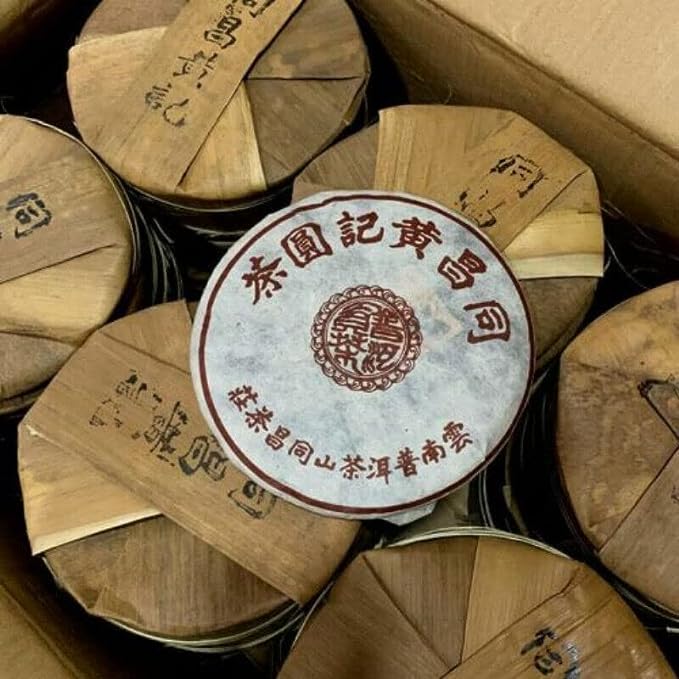Aged Ripe Puer Tea Chinese Yunnan Pu Erh 1998 Tong Chang Huang Ji Yuan Cha 357g