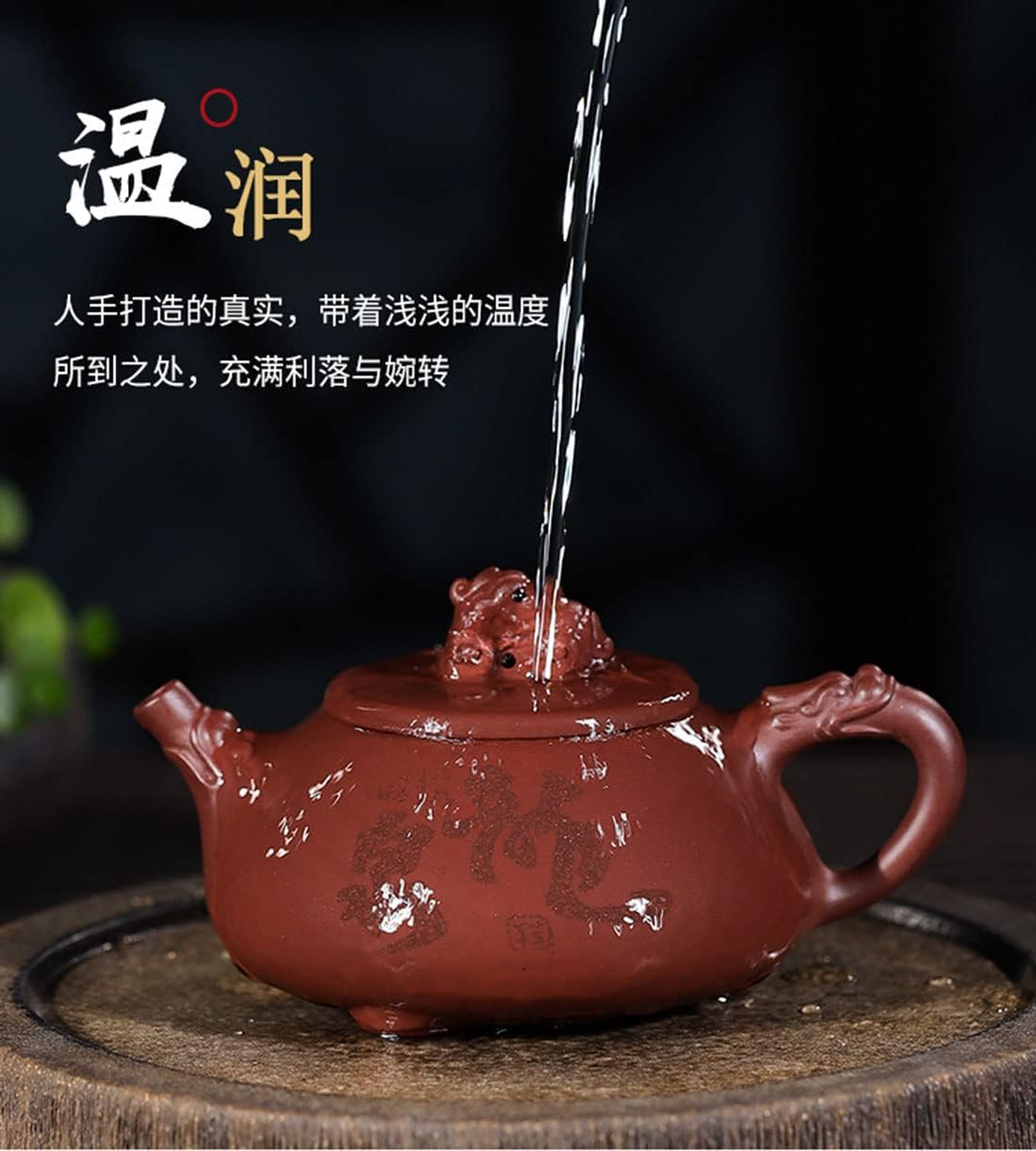 Teapot 8.5Oz Chinese Yixing Zisha Clay Tea Pot Handmade Ceramic Shipiao Pottery Purple Mud Kungfu Kettle Filter Loose Puer