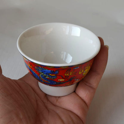 YXHUPOT Teacup 4pcs China Dragon GongfuTea Shortening Goblet Cups Teabowl Colorful multicolor (Multicolor)