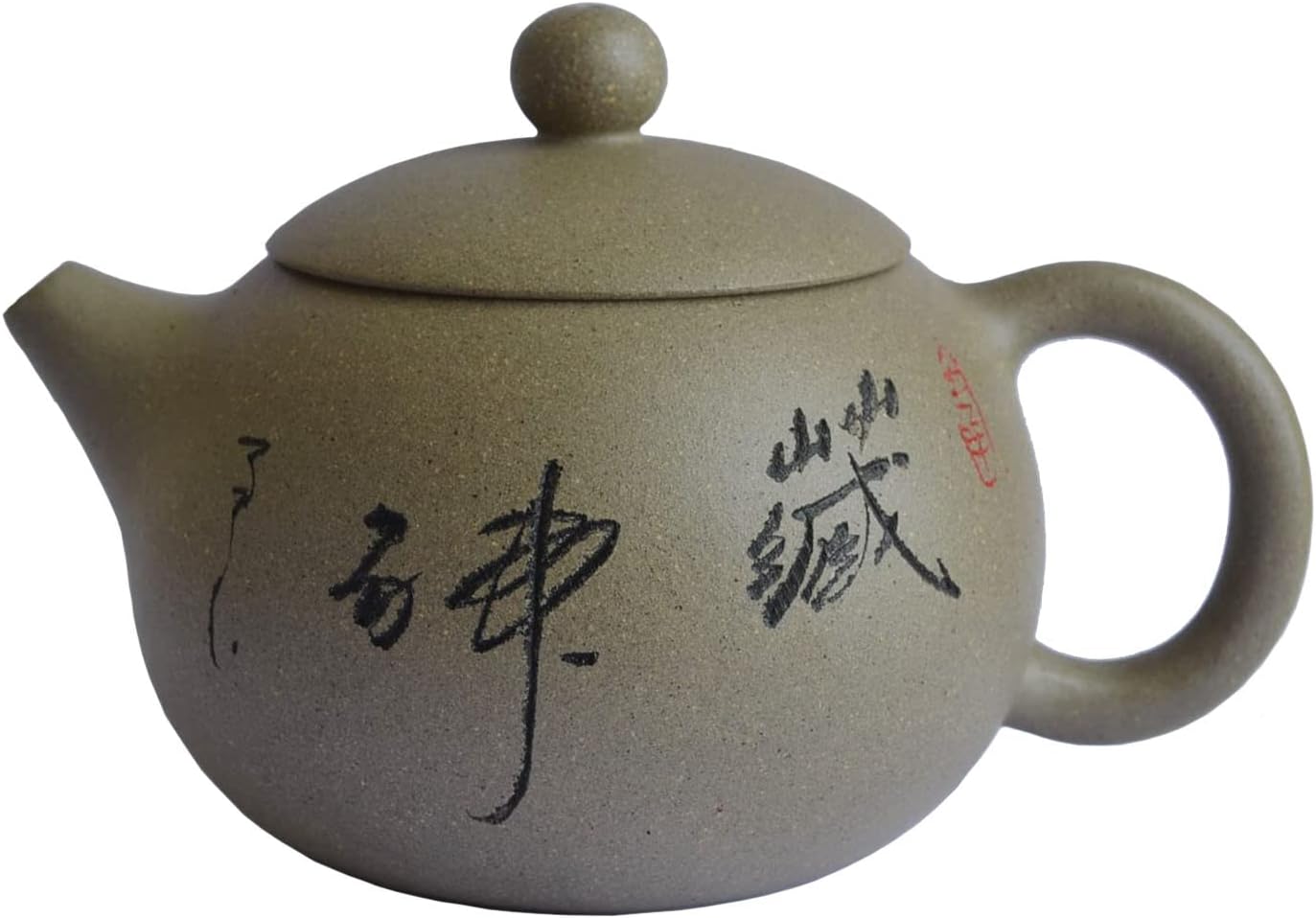 Teapot 7.5oz Chinese Yixing Clay Genuine Handmade Xishi Pots Zisha Bottle-gourd Wine-jar (Xishi changshen)