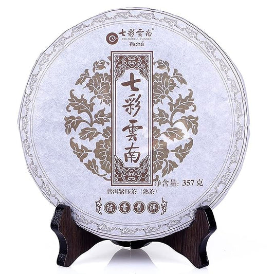 China Puerh Tea Organic Colourful Yunnan Qing Feng Xiang Puer Ripe Pu'er Tea 357g