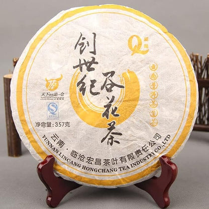 Health Care Puerh Tea 2007 Yunnan Natural Raw Pu-erh Tea Cake 357g