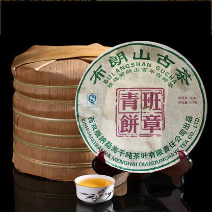 Raw Puer Tea Cake 357g Youngbanzhang Bulang Mountain Aged Trees Sheng Pu-erh Tea
