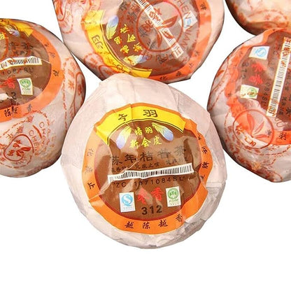 PEI YU Xinhui Aged Chenpi Ripe Puer Tea 312 Orange Skin Puerh Pu'er Loose Tea (500g)