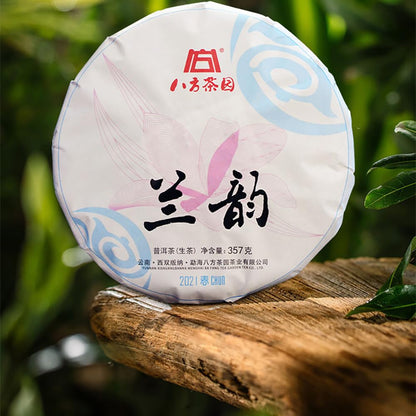 Pu-erh tea,2021,蘭韵 Lan Yun,357g,Raw