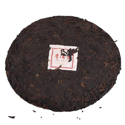Syrisora Tea Cake, Chinese Yunnan Famous Pu Erh Premium Health Puer Cooked Tea Cake 357g