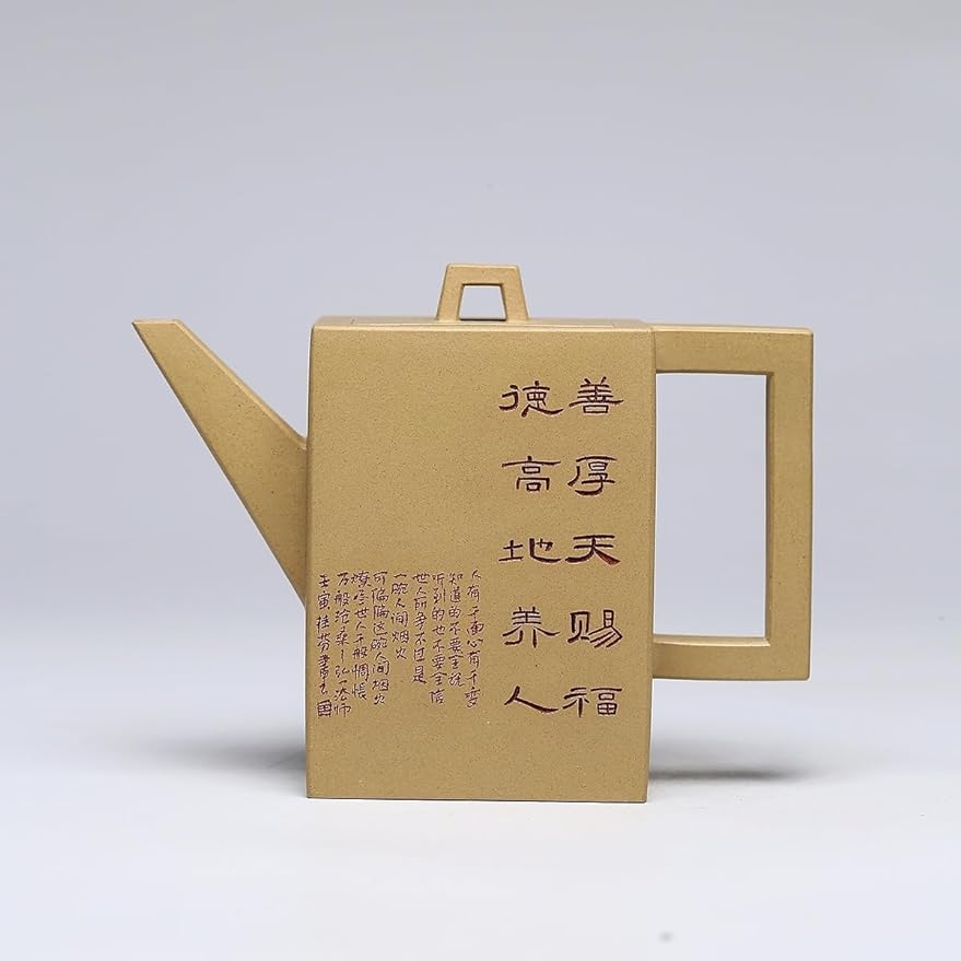 SILINE Large Yixing Clay Teapot 16.9 Oz/500ml,Chinese Officially Certified Professor Master Handmade Zisha Tea Pot Collection (ZhuanFang,Green Clay)