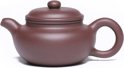 SILINE Zisha Teapot 8.8 Oz,Fine Handmade Yixing Clay Tea Pot Spherical Filter,Chinese Brew Kung fu Loose Leaf Tea Maker Set(Fanggu)