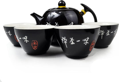 Porcelain Teapot 4 Teacups, 10oz Tea Pot with 4 Small Cups Ceramic Kettle Tea set Black (Teapot+4 teacups)