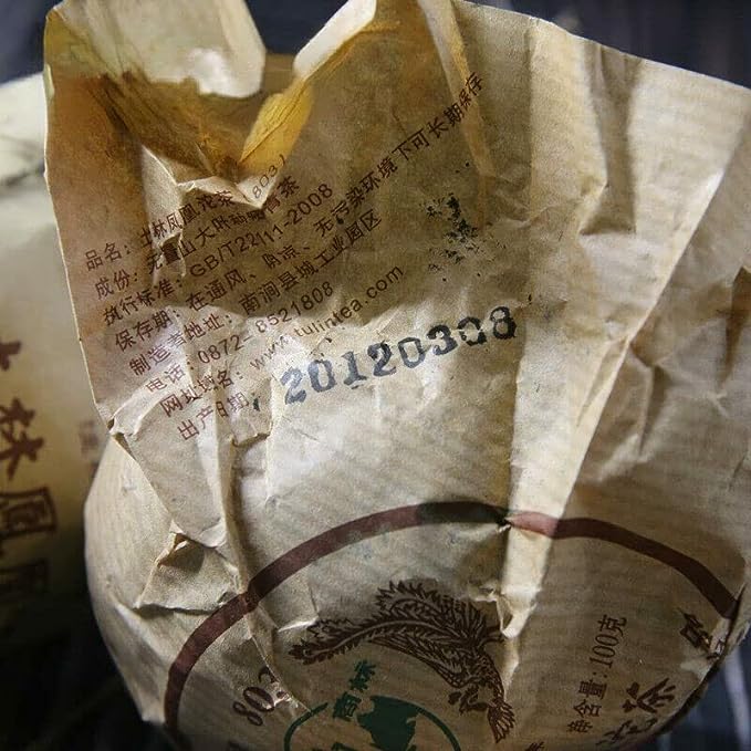 100g Tuo Cha Phoenix 803 Raw Pu-erh Tea Tulin Fenghuang Rwa Pu-erh Tea (100g*5 pcs)
