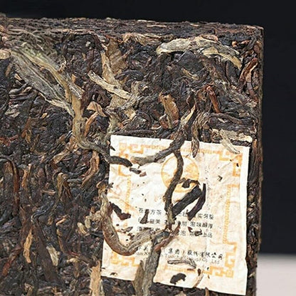 250g Sheng Raw Puerh Tea Cang Er Fangzhuan Brick Aged Raw Puer (250g)