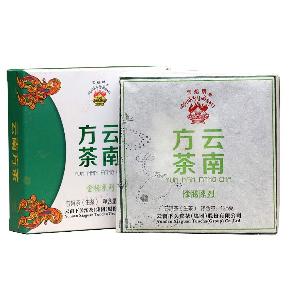 FullChea - 2015 Xiaguan Raw Pu-erh Tea Brick - Pu Erh Tea Loose Leaf - Sheng Puerh From Yunnan - Calming Tea (8.8oz / 250g)
