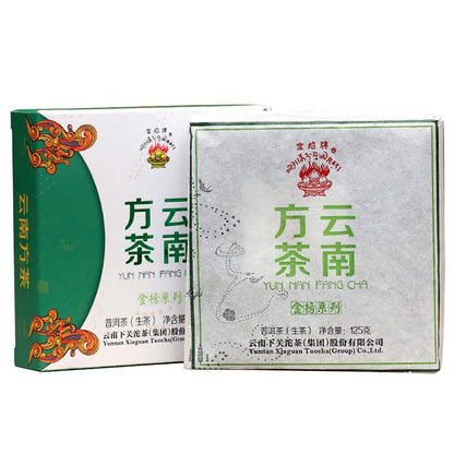 FullChea - 2015 Xiaguan Raw Pu-erh Tea Brick - Pu Erh Tea Loose Leaf - Sheng Puerh From Yunnan - Calming Tea (8.8oz / 250g)
