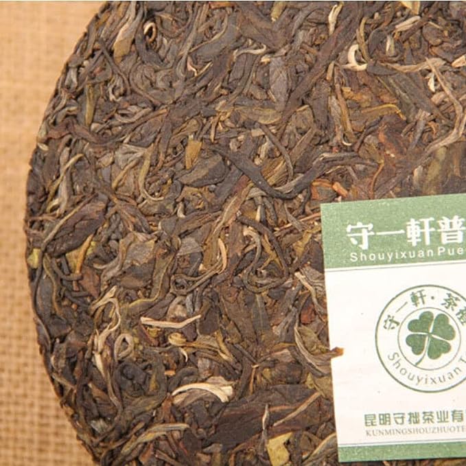 Yunnan Qizi Pu-erh Health Care Green Tea 2013 Pu'er Raw Tea Cake 357g