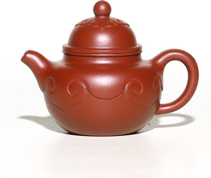 SILINE Zisha Teapot,Chinese Genuine Yixing Clay Teapot 6.7 Oz, Infuse Brew Kung Fu Loose Leaf Tea Maker -Shipiao,Red Zhuni Clay