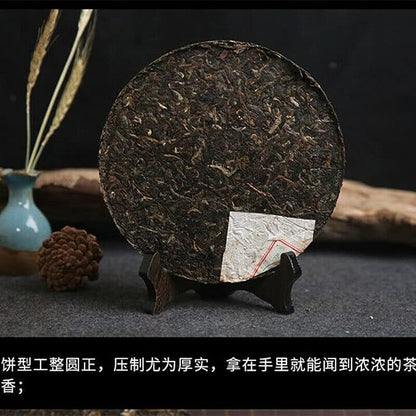 Iron Raw Pu-erh Tea Silver Medal Award Cake Nanqiao Bulang Arbor Tree 357g