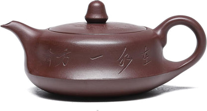 SILINE Zisha Teapot, Chinese Yixing Clay Handmade Teapot 7.9 Oz, Infuse Brew Kung Fu Loose Leaf Tea Maker -Yinwan,Grey Clay