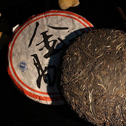 2006yr Classical Raw Puerh Tea - (150cups)Yi Wu Arbor Old Large Tree Uncook Puer Tea - Sheng Pu erh Tea cake - Yunnna Pu'erh Tea-Green Puerh Tea-Chinese Tea Cake-357g/12.6oz