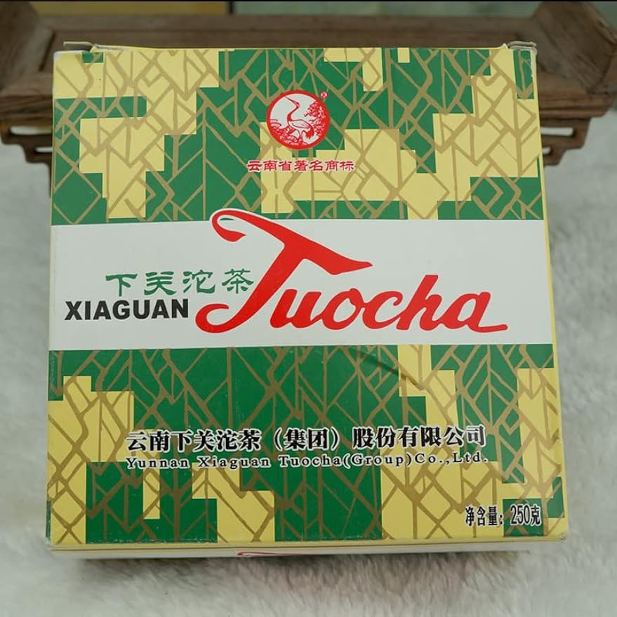 2010 Year Xiaguan Xiao Fa Tuocha Pu-erh Ripe Cooked Puer Shu Tea 250g with Box Shou Puerh Cha