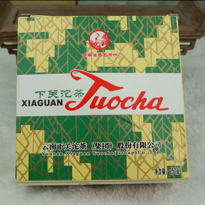 2010 Year Xiaguan Xiao Fa Tuocha Pu-erh Ripe Cooked Puer Shu Tea 250g with Box Shou Puerh Cha