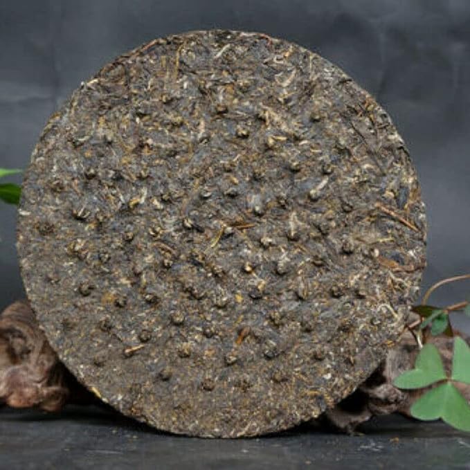 Shang Pin Golden Ribbon Big Snow Mountain Xiaguan Puer Raw Puerh Tea 357g