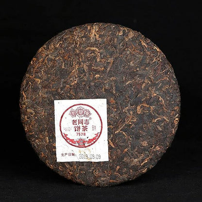 Old Tree Ripe Pu'er Haiwan Lao Tong Zhi Old Comerade 7578 Pu-erh Tea Cake 357g