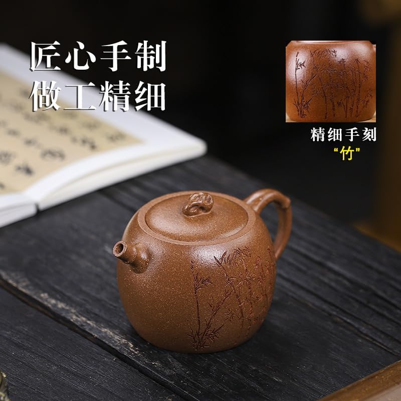 Handmade Zisha Teapot, Chinese Yixing Purple Clay Tea Pot 7.4 Oz,Chinese Kungfu Brew Infuser Loose Leaf Tea