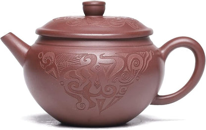 SILINE Zisha Teapot, Chinese Yixing Clay Handmade Tea Pot 10.8 Oz, Infuse Brew Kung Fu Loose Leaf Tea Maker (LongJulun,Zini Purple Clay)