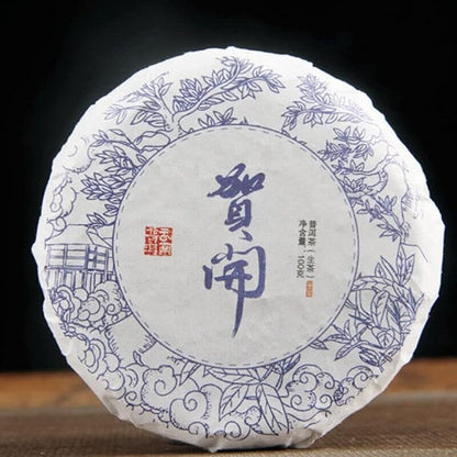 Old Ancient Tree Pressed Pu'er Tea Yunnan Menghai Raw Tea Cake 100g