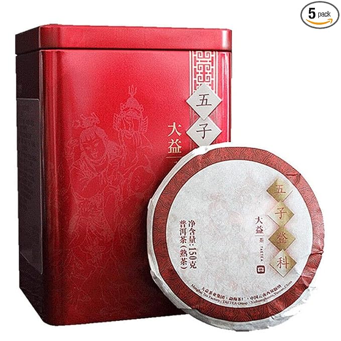 Wu Zi Deng Ke Ripe Puer Tea 150g Menghai Dayi Ripe Pu-erh Tea (150g X 5 Pcs (Complete Tin))