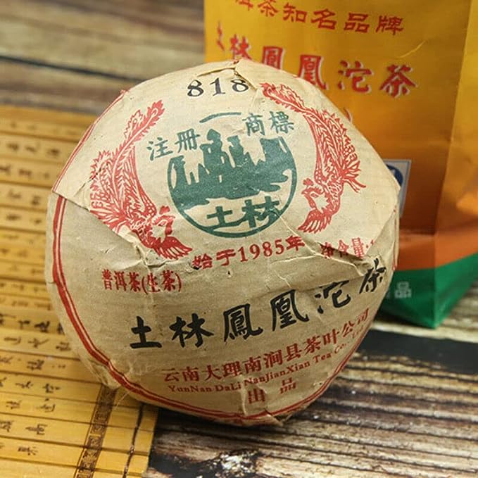 100g Raw Puer Tea Tu Lin 2007 Pu Erh Tea Since 1985 Phoenix 818 Raw Puer Tuo Cha (100g)