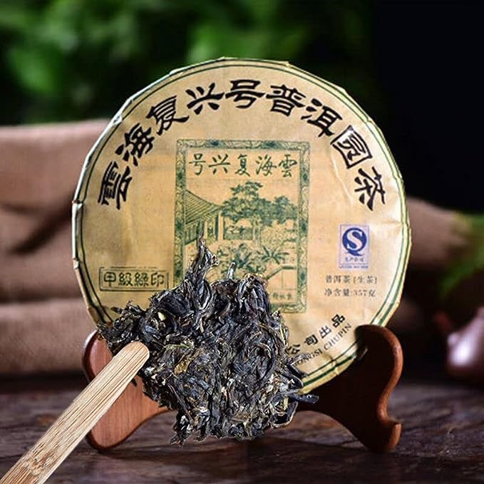 357g Yunnan Puer Tea Raw Puerh Tea Cake Chinese Semi-fermented Tea Health Care