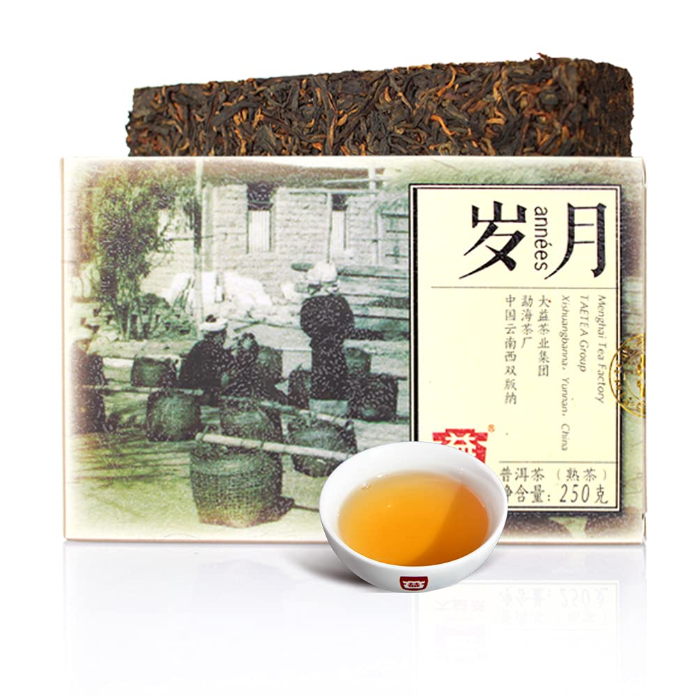 TAETEA "Gong Ting Zhen Cang" Ripe PUER Tea Loose Leaf Tea, Aged Fermented Puerh Pu erh Tea Black Tea for Daily Drink and Gift (50g/1.76oz)