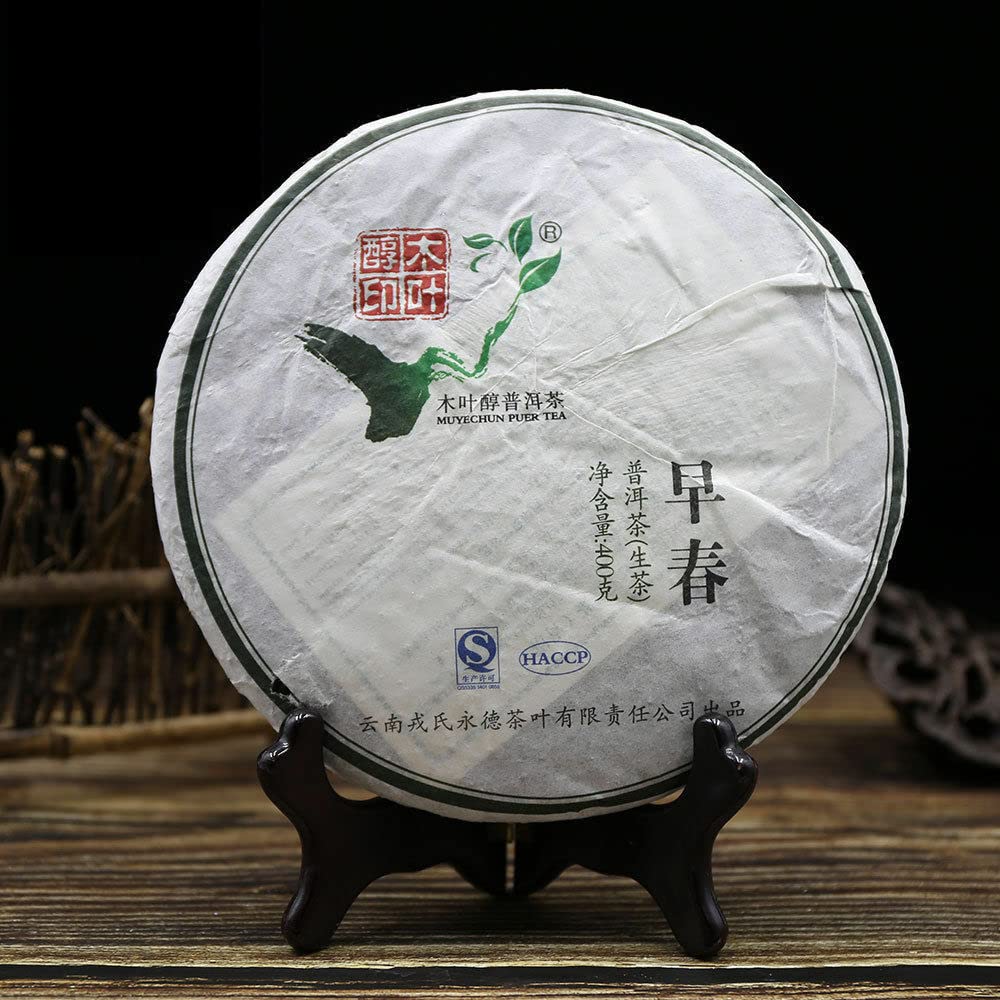 Mengku Muyechun Ancient Tree Puerh Raw Tea 400g Tea Cake Rongshi Yunnan Puerh