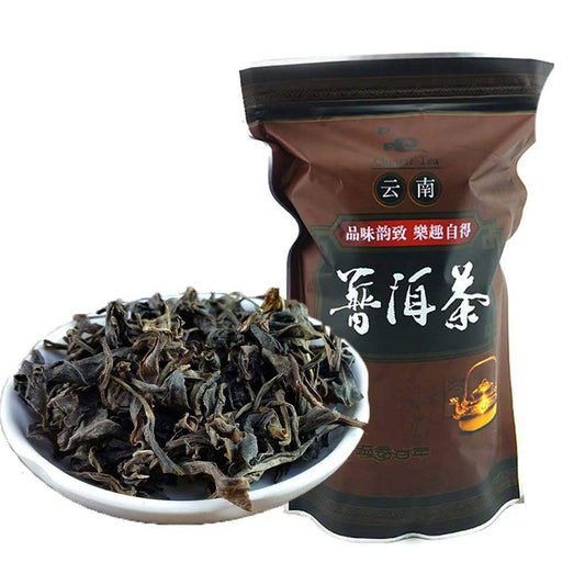 FullChea - 2008 Raw Pu-erh Tea - Pu Erh Tea Loose Leaf - Natural Sheng Puerh from Yunnan - Detox Cleanse (14.11oz / 400g)