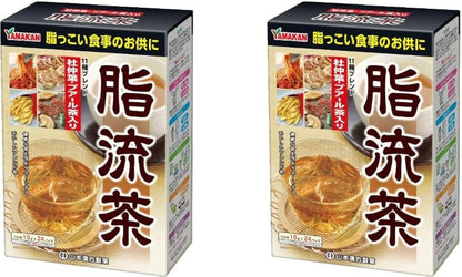 Yamamoto Kanpo Healthy Tea Including Barley, Pu-erh Tea And Eucommia tea 0.4 Oz x 24 Packets x 2 Boxes (48 Packets) When Eating Greasy Foods
