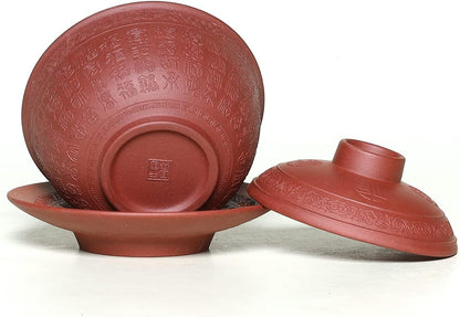 SILINE Yixing Zisha Purple Clay Gaiwan,Chinese Kungfu Tea Bowl Cup,Blooming and Loose Leaf Tea Maker Set,4 oz (Baifu,Red Clay)