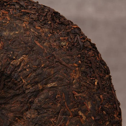 Yunnan Qizi Cake Puer Tea Old Shu Puerh Black Tea Collection Ripe Puer 357g