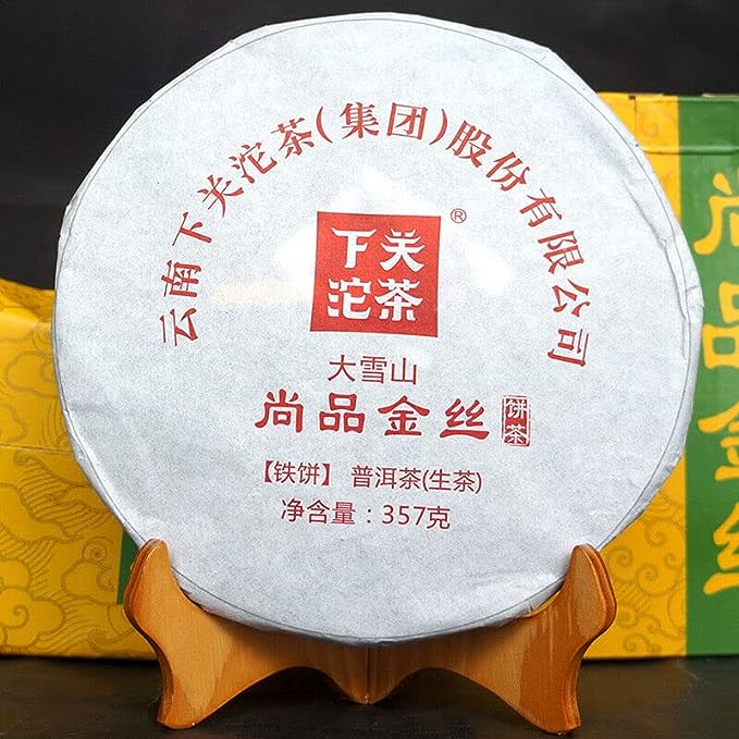 Shang Pin Golden Ribbon Big Snow Mountain Xiaguan Puer Raw Puerh Tea 357g