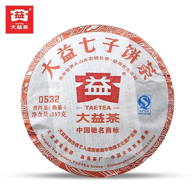 Menghai Dayi 0532 Pu-erh Tea Ripe Puer Tea Cake Pu'er Beeng Cha 357g
