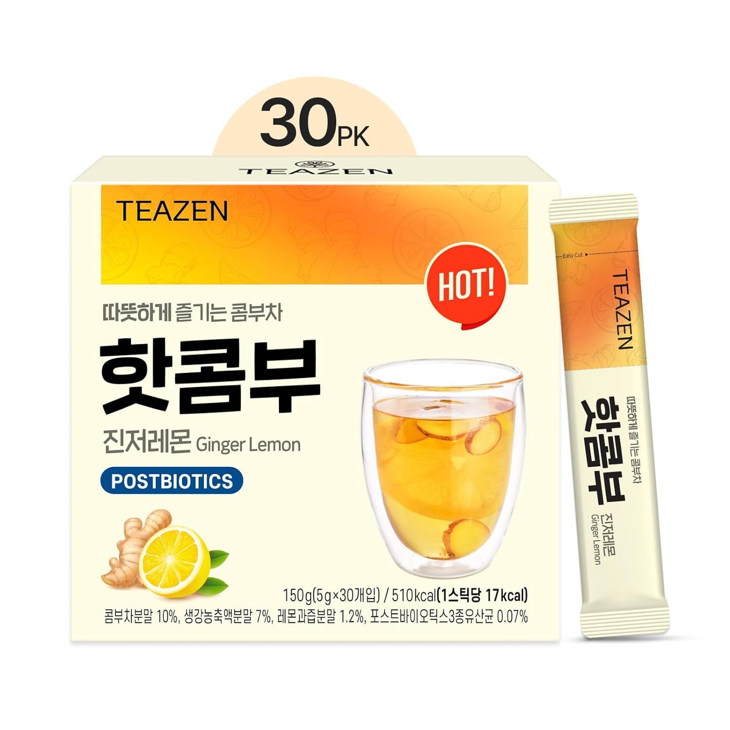 TEAZEN Pineapple Kombucha Tea, Live Probiotics & Postbiotics, Sugar Free, Low Caffeine, Sparkling Fermented Kombucha Powder from Korea, 30 Sticks, 5.29oz