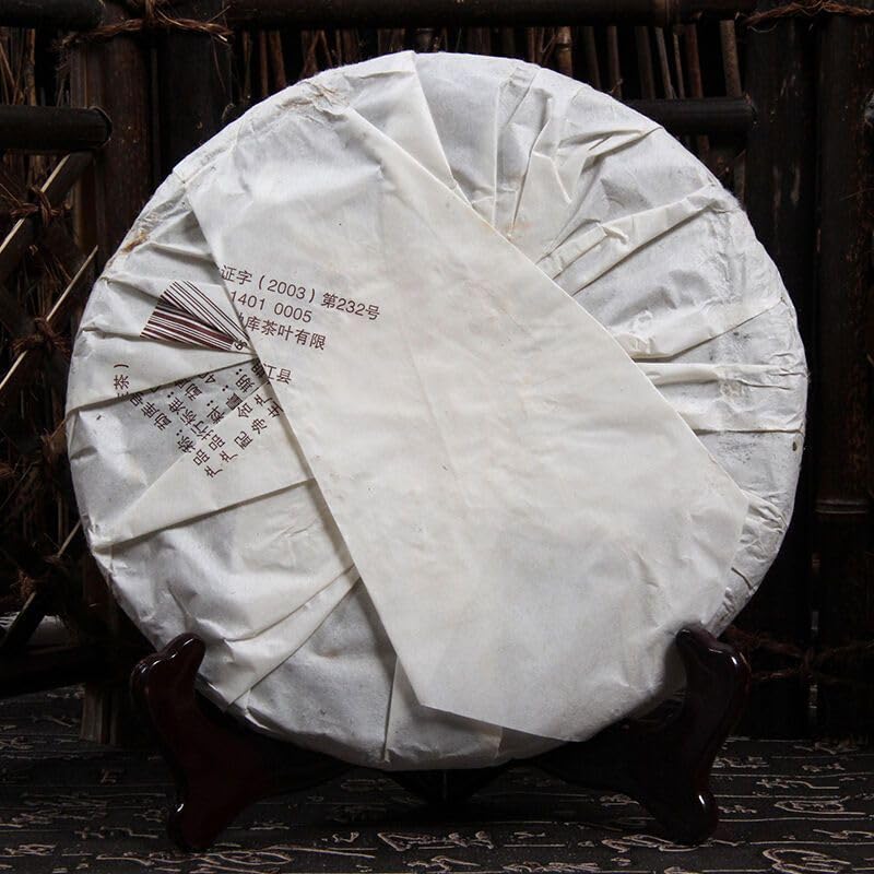 ONWILLTEA - 2007 Year Mengku Rongshi Sheng Puer Tea Pu'er "Mengku Hao" Raw Pu-erh Tea Cake 400g
