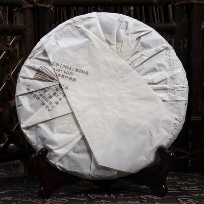 ONWILLTEA - 2007 Year Mengku Rongshi Sheng Puer Tea Pu'er "Mengku Hao" Raw Pu-erh Tea Cake 400g